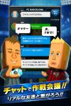 POCKET FOOTBALLER3